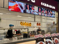 -好友缘家宴(青山路店)