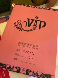 -漂亮妈妈产后恢复中心(回龙观店)