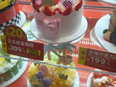 -味多美蛋糕(通州店)