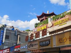-长沙悦方ID MALL