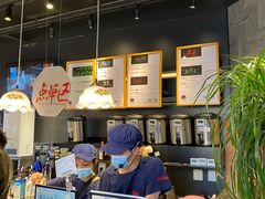-茶颜悦色(环球奥特莱斯店)