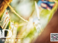 婚礼布置——尚诺婚礼策划-武汉华美达光谷大酒店