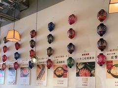 大堂-一井烧肉·活鳗·寿司(望京SOHO店)