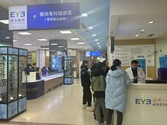 -武汉大学附属爱尔眼科医院(湖北总院)