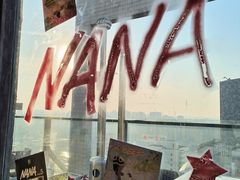 -漪龙台·B26 Rooftop Lounge