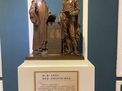 -汤显祖纪念馆