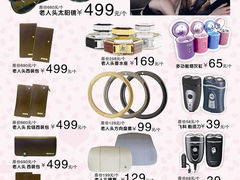 -美车驿站汽车改色工厂·艾利丹尼森·3M·美国雅龙·LG·隐形车衣