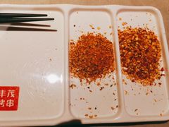 -丰茂烤串(金源店)