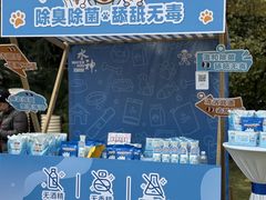 -上海神旺大酒店