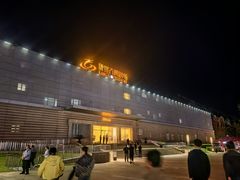 -鼎盛王朝康熙大典实景演出