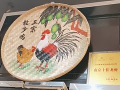 -香满锅老北京羊蝎子火锅·家常菜(新街口店)