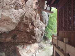 -天台山赤城山景区