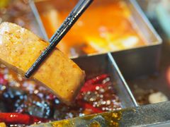 午餐肉大份-锦城印象火锅(天府三街店)
