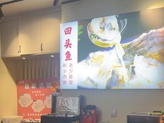 -陈大锅·岳阳鱼馆·地道岳阳菜(美食街店)