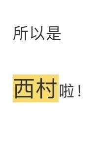 -帝京日语(春熙路旗舰校区)