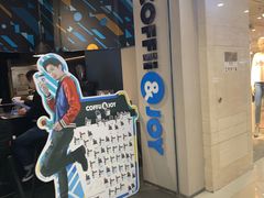 -光启城时尚购物中心