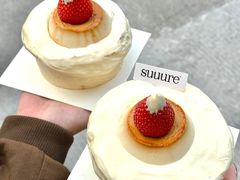 -流酥可心·牛乳蛋糕商店(禾祥西路店)