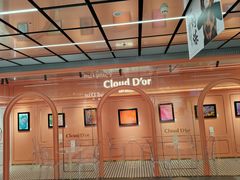 -CloudD'or可露朵蛋糕(1733商业空间店)