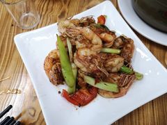 -盛燕泥丁粥
