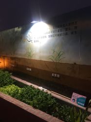-梦田都市农场(银泰城店)