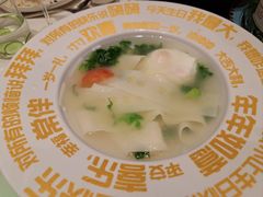 -和和小厨