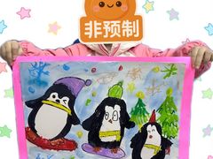 -尼莫儿童美术(三阳路融科天城校区)