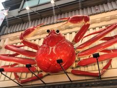 门面-蟹道乐(道顿堀本店)