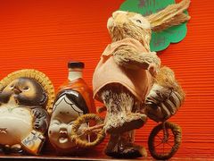 -醉虎传(南锣鼓巷店)