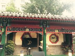 -厉家菜(金宝街店)
