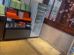 -東大方(瓶窑广场店)