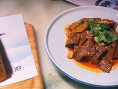夫妻肺片-绿茶餐厅(成都大悦城店)