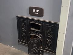 -青岛德国监狱旧址博物馆