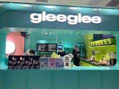 -gleeglee乐溢亦茶(合生汇店)