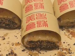 -老铺人家酒店(紫荆名流店)