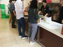 -清真全盛斋传统糕点(许士庙店)
