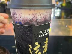 -茶百道(春熙路银石广场店)