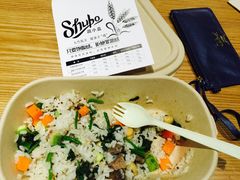 -SHUBO蔬小盒(三里屯店)
