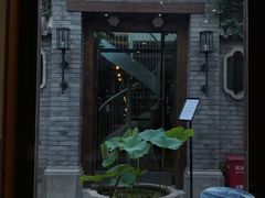-糖房咖啡(南锣鼓巷店)