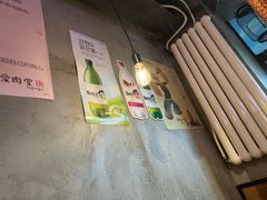 -济州爱肉堂(总店)