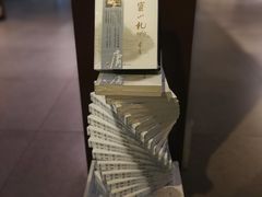 -北方图书城(沈阳天地店)