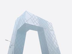 -中央广播电视总台(光华路办公区)