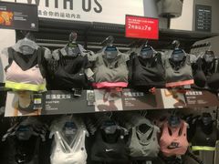 -NIKE常州永宁换季优惠店