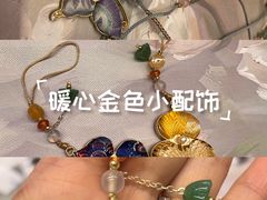 -广州花园酒店