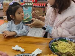 -竹青胶东摔面(黄岛开发区店)
