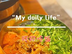 -kingkong大猩猩烤肉(CBD店)