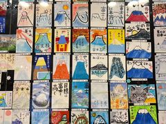 -富士山吉田線五合目