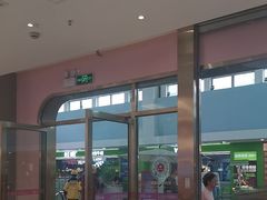 -小杨生煎(周浦万达店)