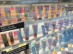 -Blueglass酸奶(财富购物中心店)