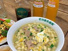 -老刘家永盛斋·传统泡馍(东关南街店)