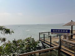 -问海文创园